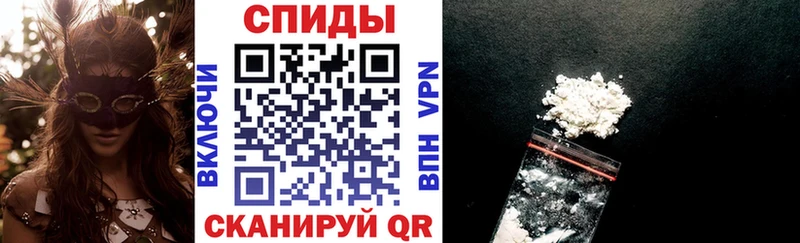 hydra как зайти  как найти наркотики  Лаишево  АМФ 98% 