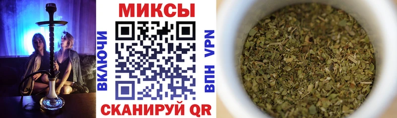 БУТИРАТ GHB Лаишево