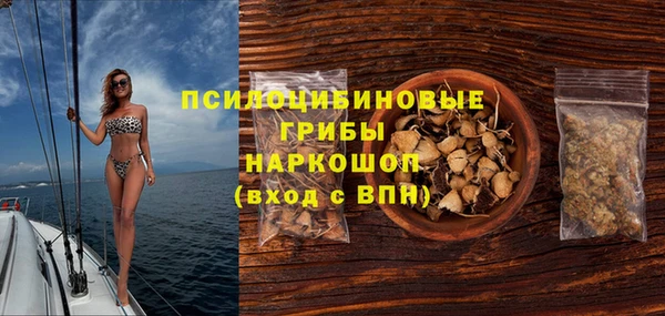 трава Балабаново