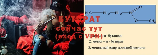 меф VHQ Данков