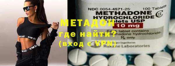 трава Балабаново