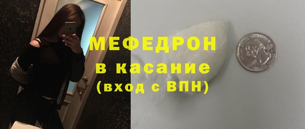 тгк Балахна