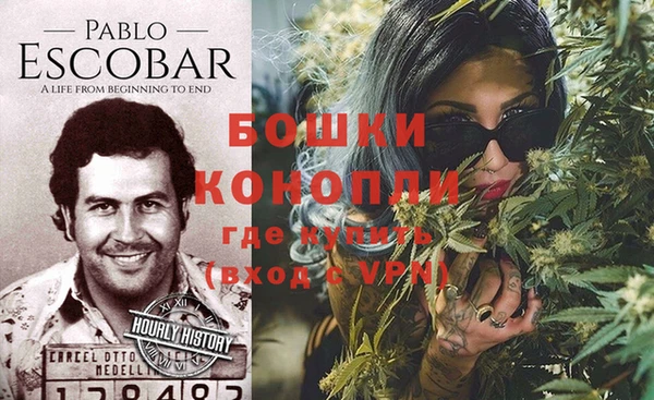 трава Балабаново
