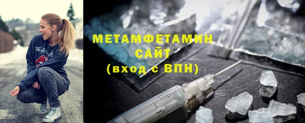 винт Дедовск