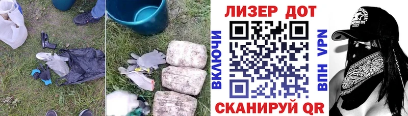 площадка официальный сайт купить наркотики сайты Лаишево LSD-25 экстази ecstasy