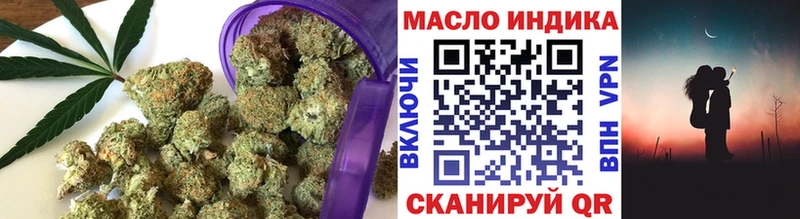 Дистиллят ТГК вейп с тгк kraken ТОР Лаишево